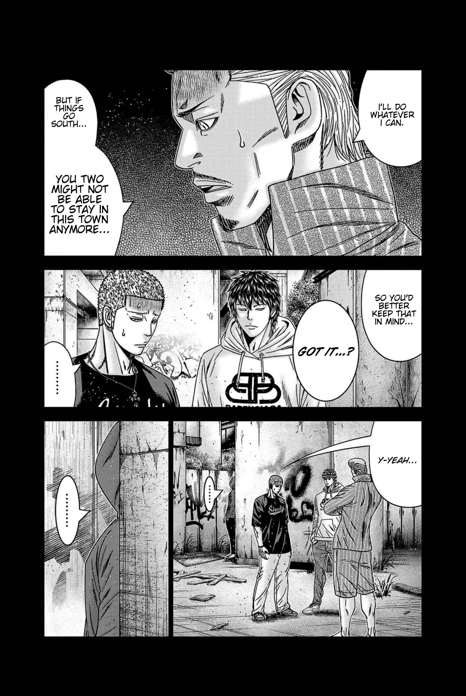 Out (Makoto Mizuta) Chapter 248 8